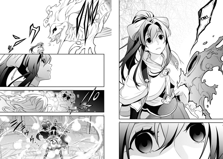 The Rising Of The Shield Hero - Chapter 88_ The End Of The Battle - 16-17