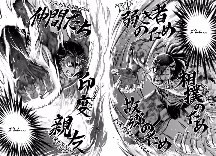 Shuumatsu no Walküre - Vol.10 Ch.40 - Resonance (LR) - 37