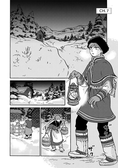 Hokuou Kizoku to Moukinzuma no Yukiguni Karigurashi - Vol.1 Ch.7 - 2
