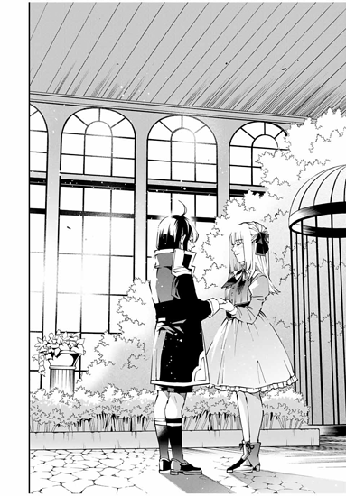 Tensei Kizoku, Kantei Skill de Nariagaru ~ Jakushou Ryouchi wo Uketsuida node, Yuushuu na Jinzai wo Fuyashiteitara, Saikyou Ryouchi ni Natteta ~ - Ch.53 - Vow - 14