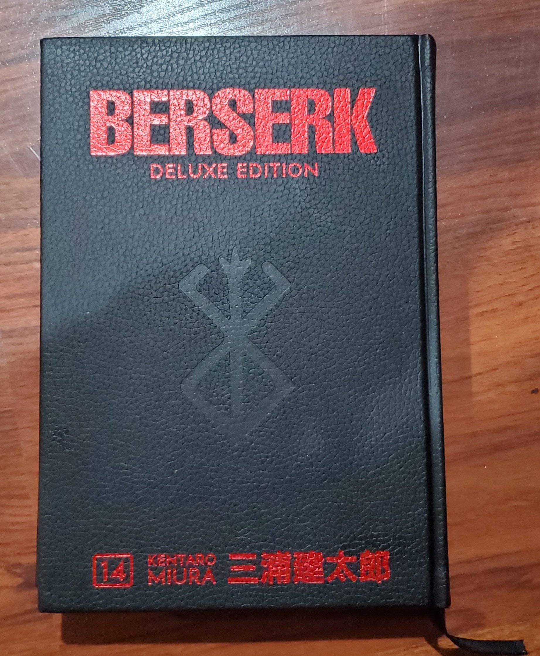 If my math is right, Berserk Deluxe Volume 13 will be the cause of